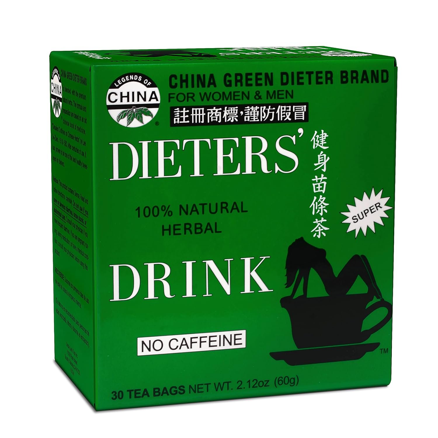 Uncle Lee’s Tea China Green Dieters Tea Caffeine Free, 2.12 Oz, 30 Count